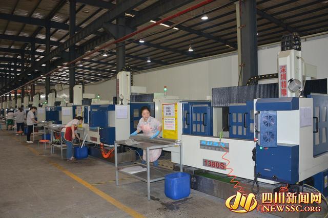 北川回首，煥然一新